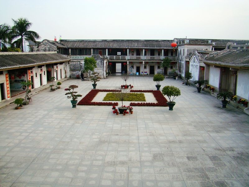 陈慈黉故居